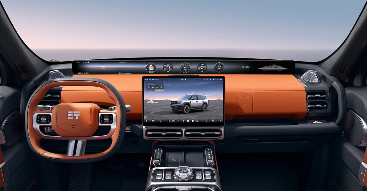 JETOUR G700 — гурван дэлгэцийн дижитал самбар