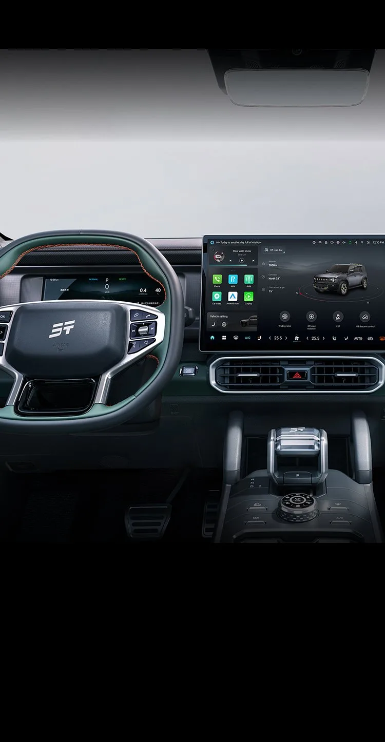 JETOUR T2 — 15.6 инчийн төв дэлгэц гараа сунгалгүй хүрэх зайд