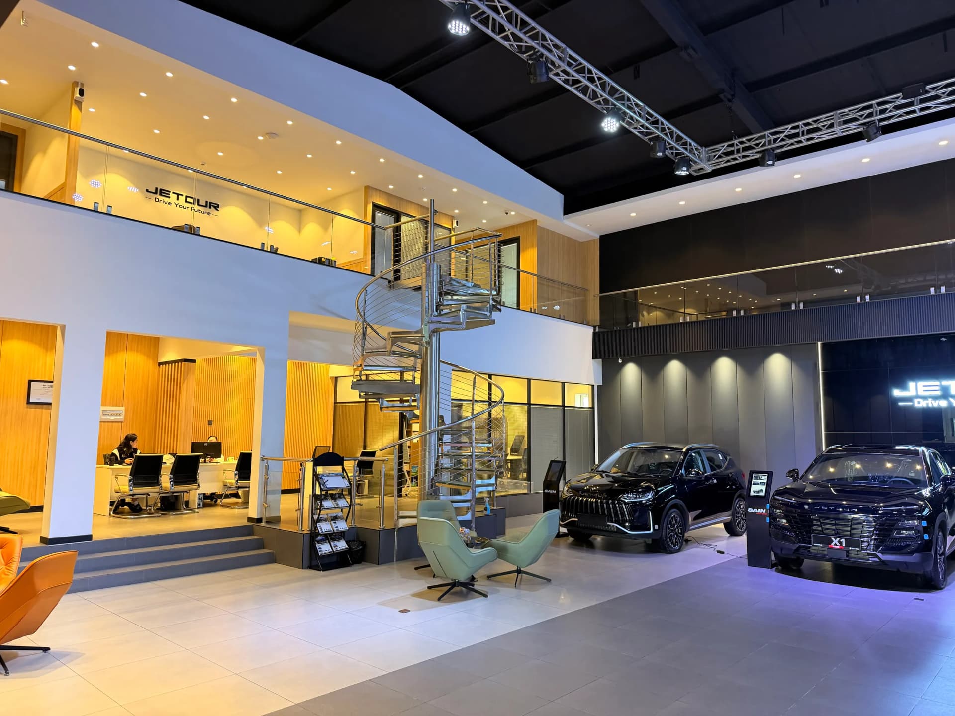 Showroom 5